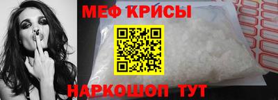 эйфоретик Бузулук
