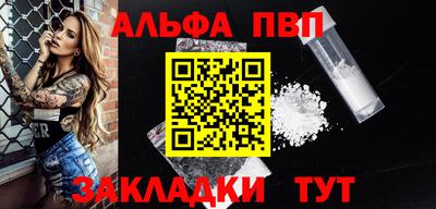 дистиллят марихуана Лесной