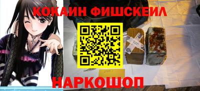 дистиллят марихуана Бугуруслан