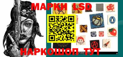 эйфоретик Будённовск