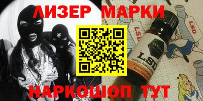 дистиллят марихуана Бугуруслан