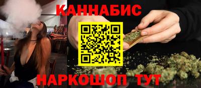 эйфоретик Будённовск