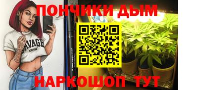 меф VHQ Ленинск-Кузнецкий