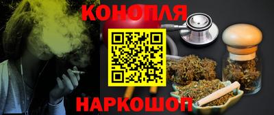 дистиллят марихуана Лесной