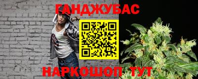 винт Свободный