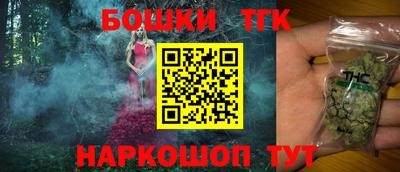 меф Лениногорск