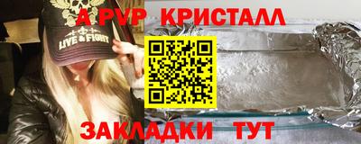 дистиллят марихуана Бугуруслан