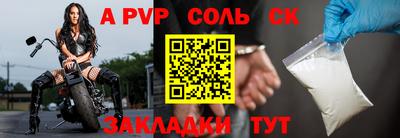 дистиллят марихуана Бугуруслан