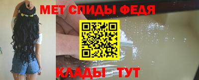 дистиллят марихуана Бугуруслан