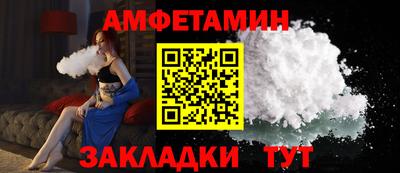 дистиллят марихуана Бугуруслан
