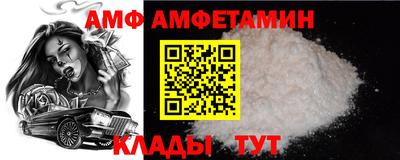 прущая мука Севастополь