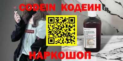 дистиллят марихуана Бугуруслан