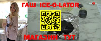 дистиллят марихуана Бугуруслан