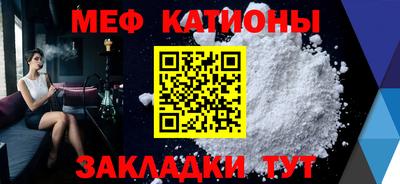 дистиллят марихуана Бугуруслан